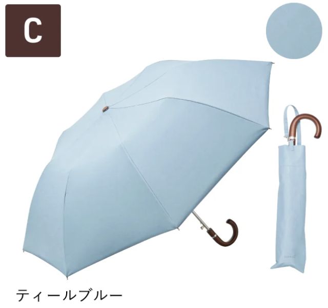 日傘コカゲの生地の色。